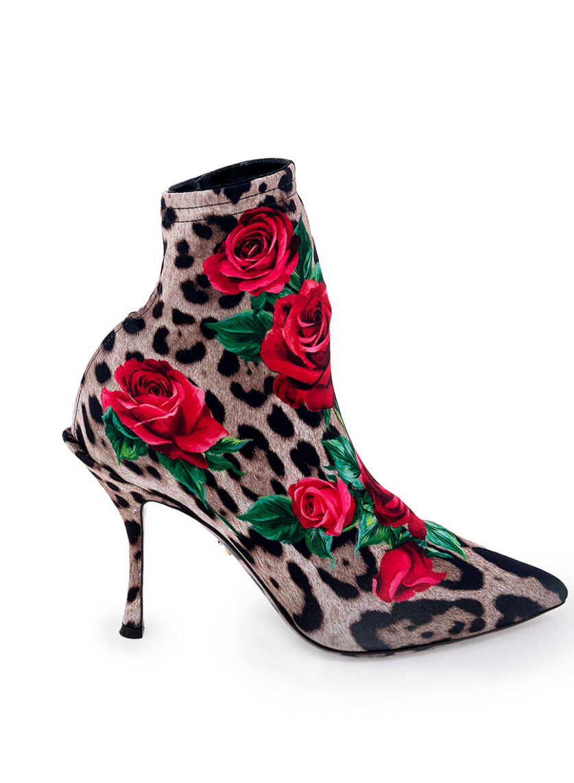 Boutique Guerra